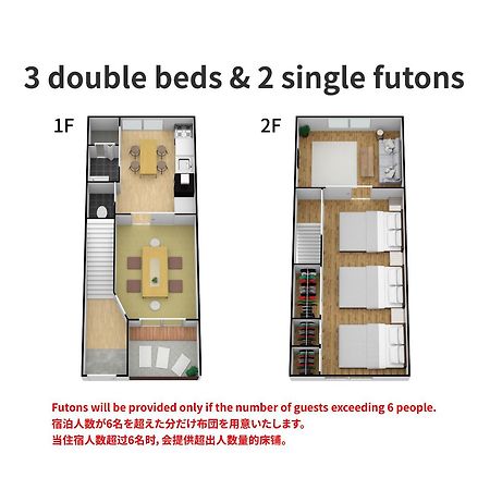 Bijou Suites Kakomi Ōsaka Exterior foto